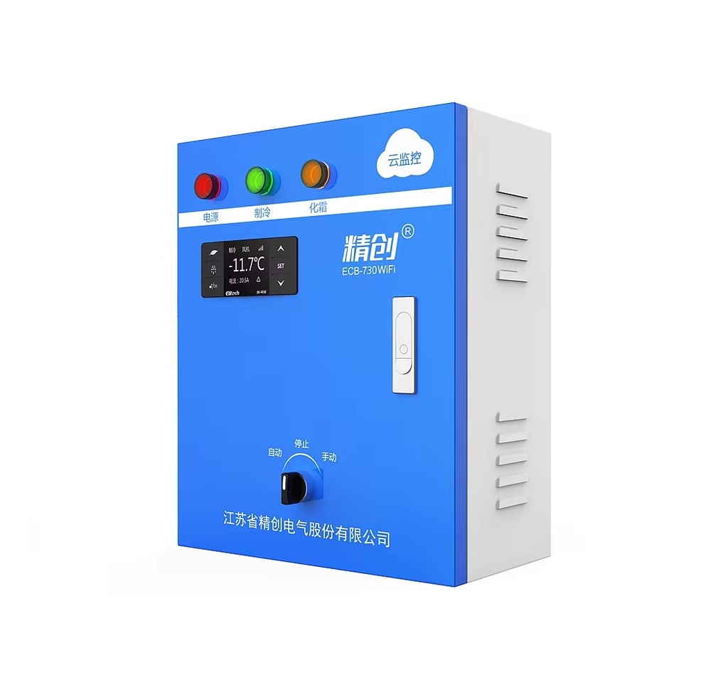 Tablero Completo Para Cavacuarto, Congelacion Y Conservacion -50C-50C, ECB-5080S-20HP 220V/60HZ Marca Freeze