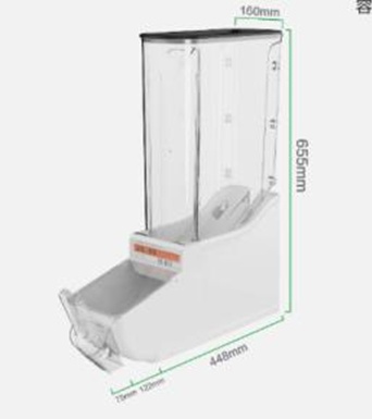 Contenedor Plastico  Vertical De 21 Litros Ideal En Maniceras Y Cereales Para Supermercado, (Medida  160X570X655MM) 100000741F